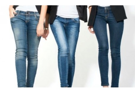 Женские классические джинсы